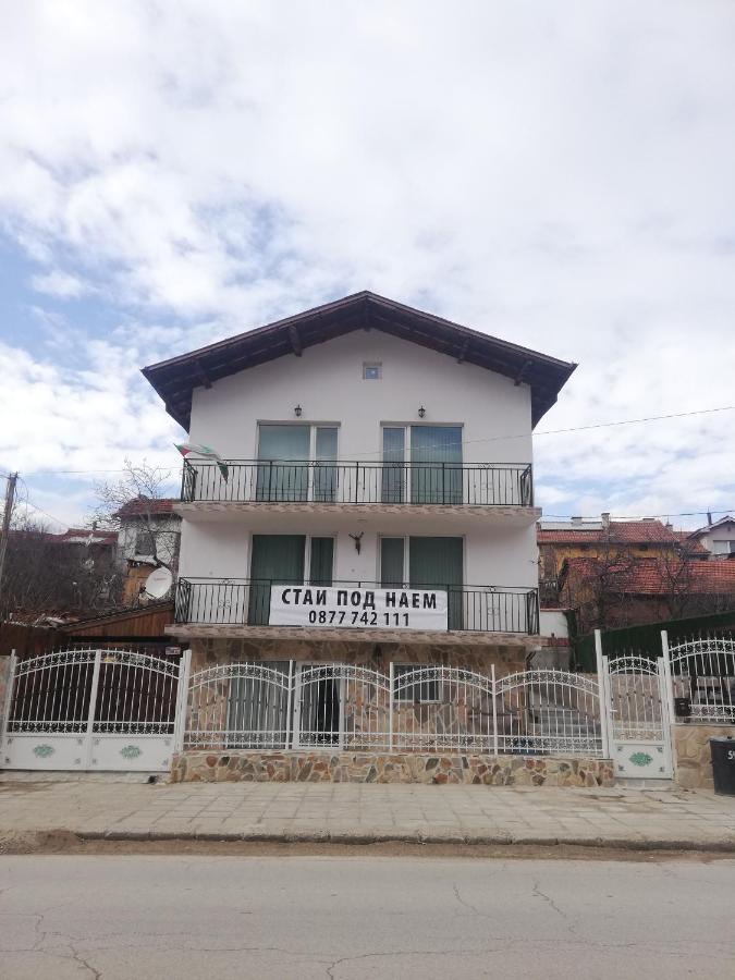 Стаи За Гости Рила Exterior photo