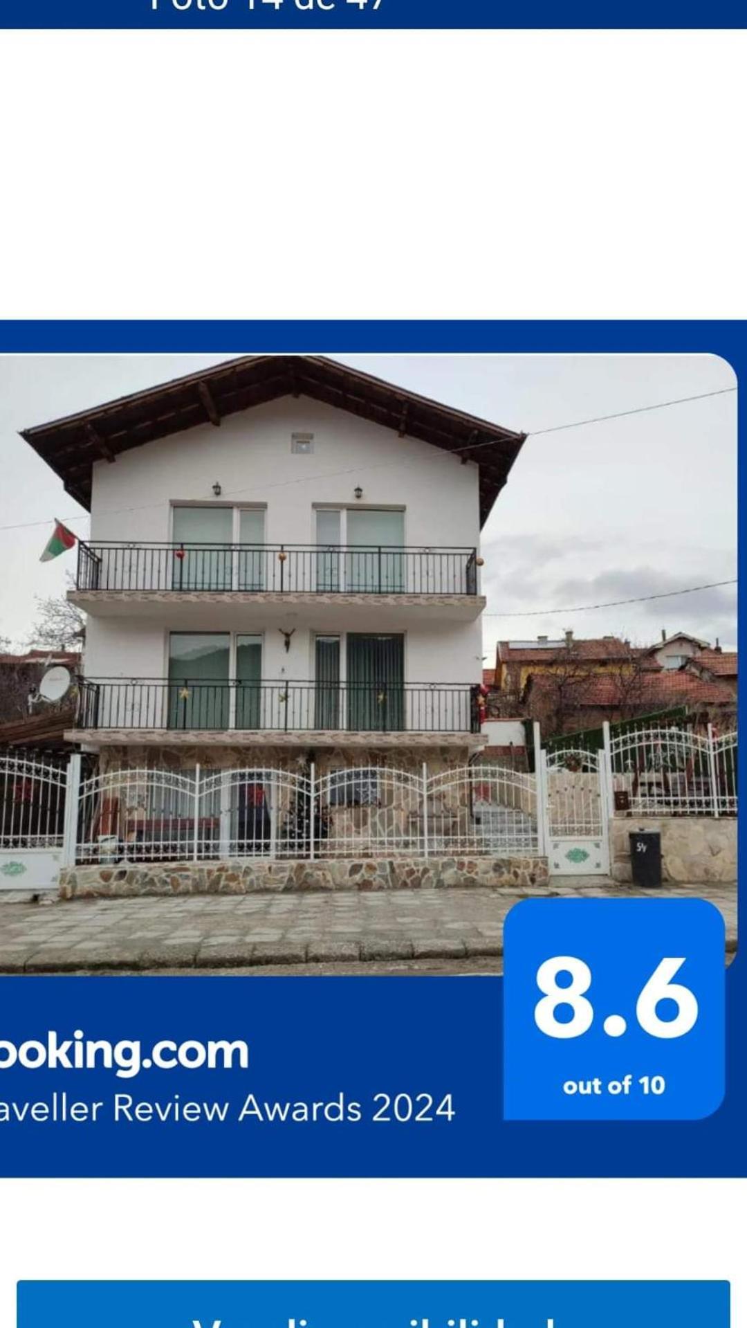 Стаи За Гости Рила Exterior photo